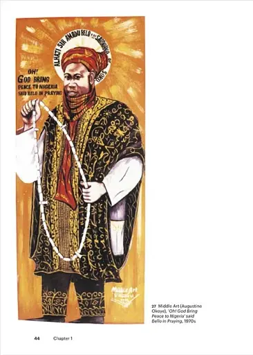 Contemporary African Art - фото 2