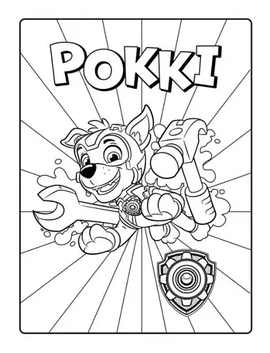 Мегащенята. Активіті-розмальовка. Час великих справ - фото 3