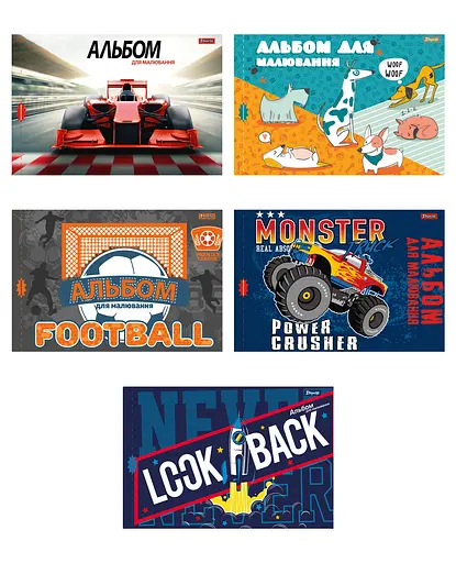 Альбом для малювання 1 Вересня А4, 12 аркушів, 100 г/м², на скобі з перфорацією - фото 2
