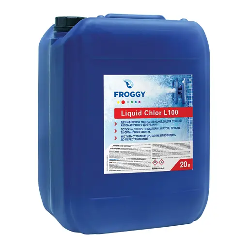 Хлор рідкий Екстра (Liquid Chlor L100) 20 л - фото 1