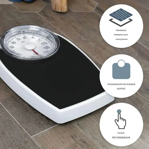 Весы напольные ADE BM 708 Victoria механические черные (BM708) - фото 5