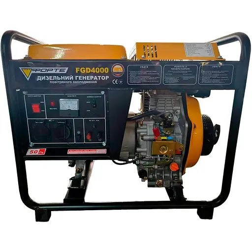 Генератор Синхронний Forte дизельний FGD4000 3kW, ручн старт / 3000 Вт / Дизель (130539) - фото 1