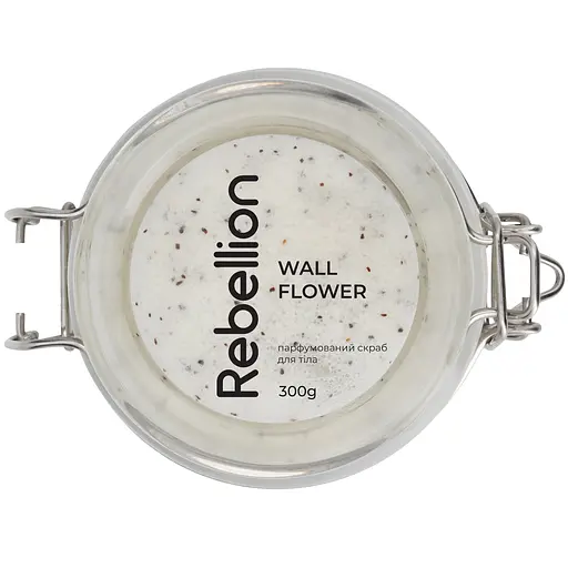 Парфюмированный скраб для тела Rebellion WallFlower 300 г - фото 5