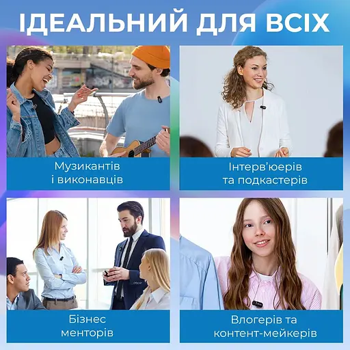 Микрофон Boya mini-23 Type-C Black (mini-23) - фото 14