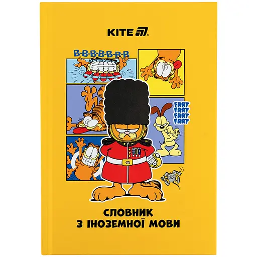Словник для запису іноземних слів Kite Garfield 60 аркушів (GF25-407)