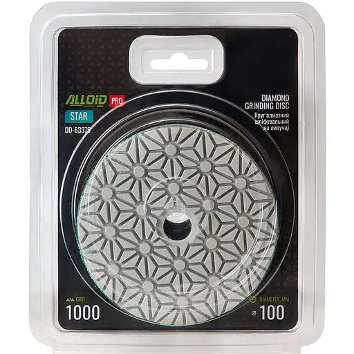 Круг алмазний Alloid Building Tools Star шліфувальний на липучці 100 мм зерно 1000 (DD-63375) - фото 4