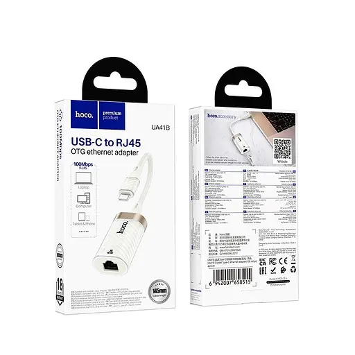 Переходник Hoco Crystal Type-C Ethernet Adapter UA41B 0.145 м 100Mbps - фото 2