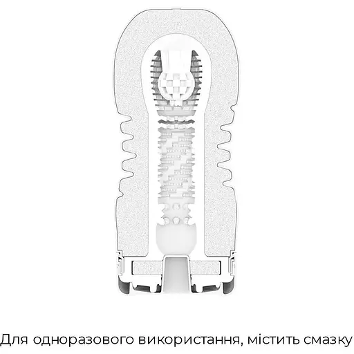 Мастурбатор Tenga Rolling Head Cup Strong - фото 6