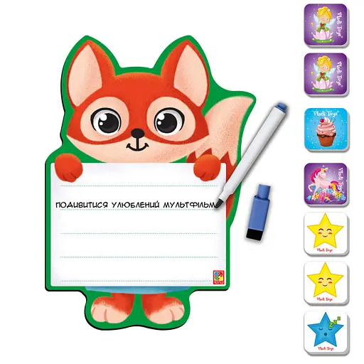 Магнитная доска "Лисица" с маркером Vladi Toys VT3601-21 укр - фото 2