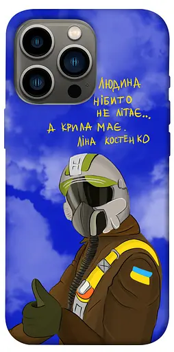 TPU чохол Герой-льотчик - фото 1