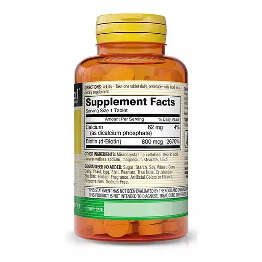 Біотин 800 мкг Mason Natural Biotin 60 таблеток - фото 2