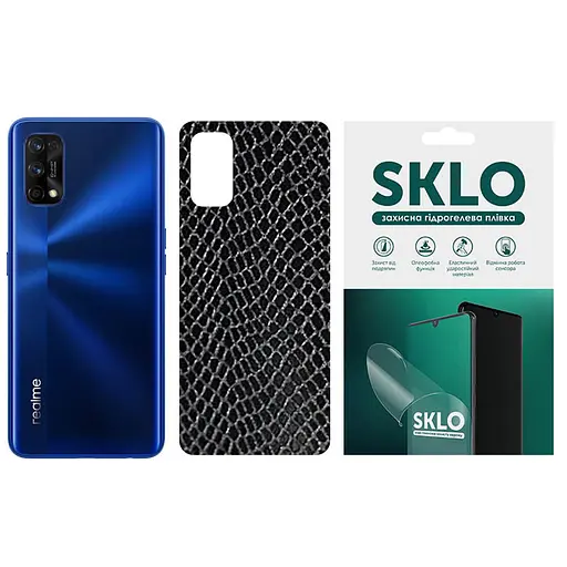 Захисна гідрогелева плівка SKLO Back (тил) Snake для Realme 6 Чорний