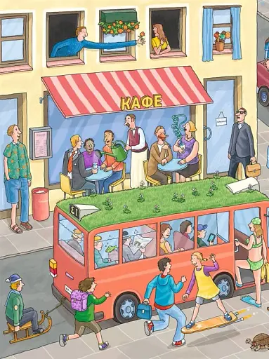 Нісенітниці - фото 5