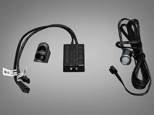 Датчик на LED ленту, PIR, присутствие человека - фото 1