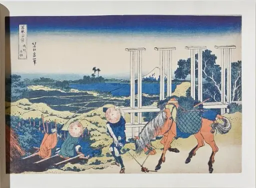 Hokusai. Thirty-six Views of Mount Fuji - фото 2