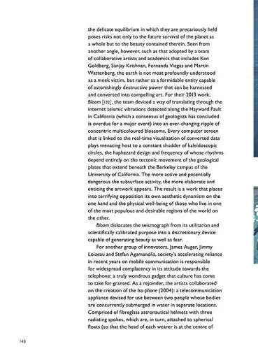 Art Since 1989 (World of Art) - фото 5