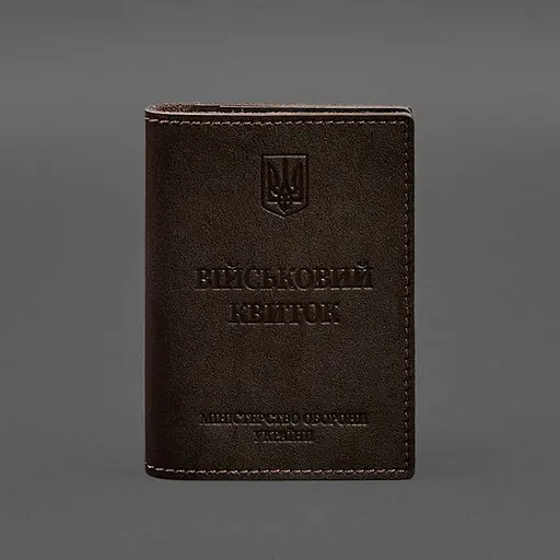 Кожаная обложка для военного билета с карманами 7.2 темно-коричневая - фото 9