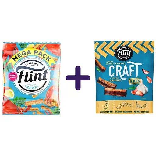 Набор: Сухарики Flint Пшенично-ржаные со вкусом краба 100 г + Гренки ржано-пшеничные Flint Craft Bars Чеснок 80 г