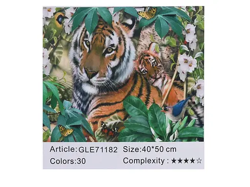 Алмазная мозаика по номерам Тигры 71182_BGLE, 40x50 см