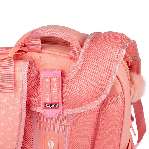 Школьный рюкзак 1Вересня каркасный H-29 Dolly Dog - фото 7