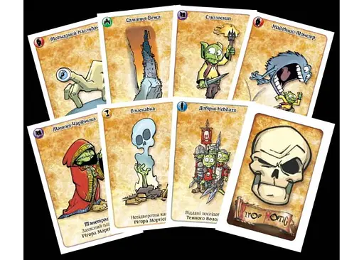 Настольная игра Ігрова Майстерня Да, Темный Властелин! Красная Коробка (Aye, Dark Overlord! Red) (укр.) (IM1017UA) - фото 3