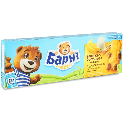 Бисквит Барні с бананово-йогуртовой начинкой 300 г (2 уп. х 150 г) - фото 3