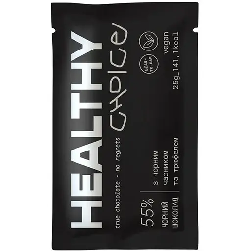 Шоколад черный Healthy Choice 55% с черным чесноком и трюфелем 25 г - фото 1