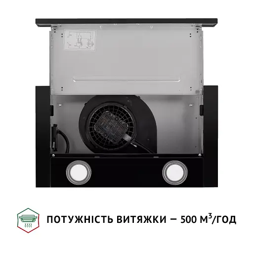 Perfelli TL 502 BL LED - фото 8