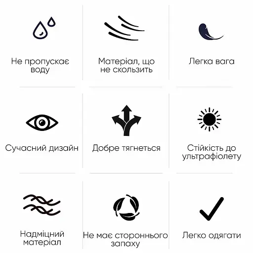 Дитяча Шапочка для плавання 2-6 років Renvo Orta JR Рожевий OSFM (1SC400-0513) - фото 5