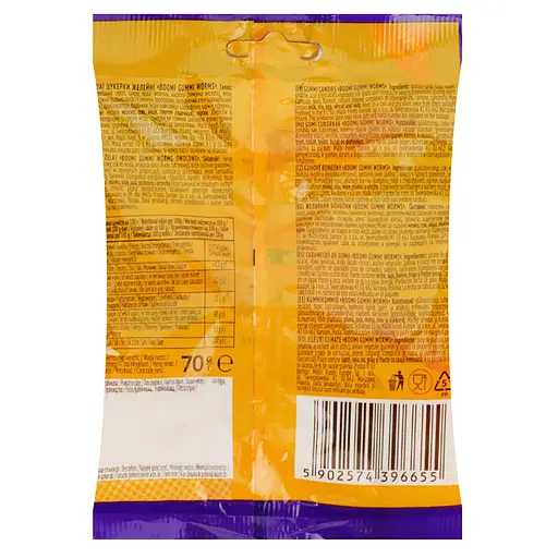 Конфеты желейные Boomi Gummi Worms 70 г - фото 2