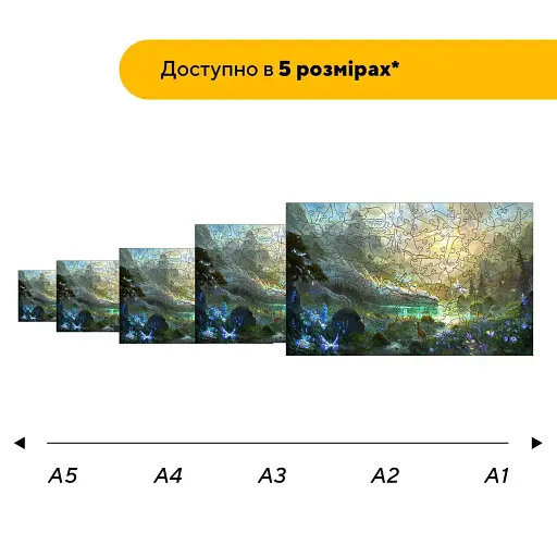 Деревянный фигурный пазл Райская Долина, А2, Деревянная коробка 300+ элементов - фото 2