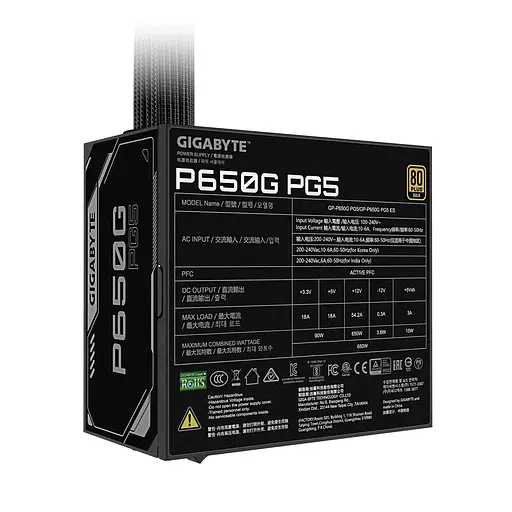 Блок живлення Gigabyte P650G 650W PCIE 5.1 80+ Gold (GP-P650G PG5) - фото 1