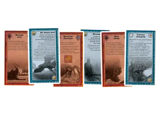 Настільна гра White Games&Geekach Games Війна Персня. Воїни Середзем'я (War of the Ring: Warriors of Middle-earth) (укр.) + унікальне промо! (GKCH136wm) - фото 5