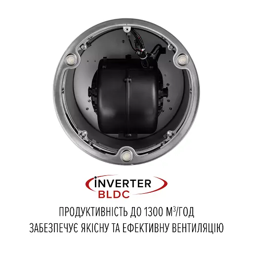 Витяжка острівна Perfelli Design Isola 35 Inox Silenzio - фото 7