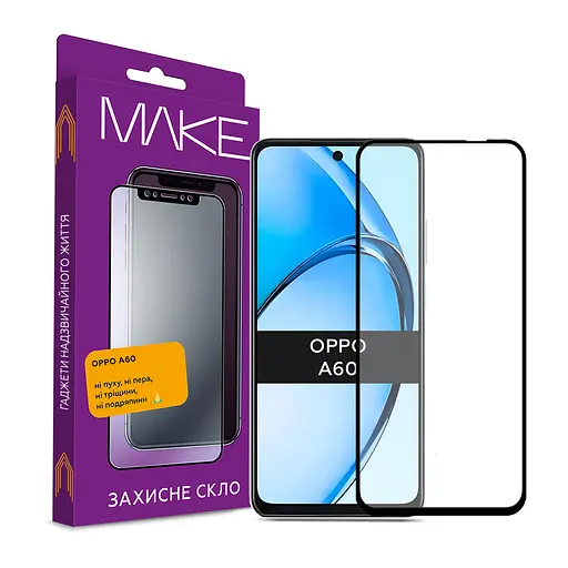 MAKE Захисне скло Oppo A60