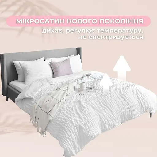 Набір Ideia CloudDream ковдра та подушка, штучний пух, 200х220 см (8-36026*001) - фото 5