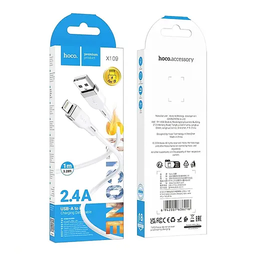 Кабель USB Hoco X109 Silicone Lightning 2.4 A 1 м для зарядки і синхронізації iPhone білий - фото 2