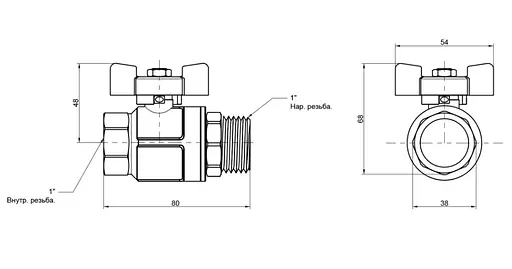Кран кульовий Icma 1" прямий №351 (87351AF11) - фото 3