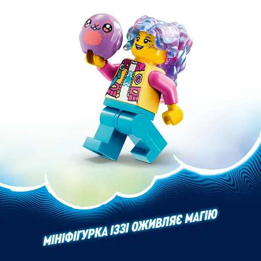 Конструктор LEGO DREAMZzz Творчі тваринні пригоди Бунчу 143 деталі (71488) - фото 13