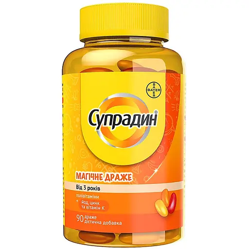 Вітамінно-мінеральний комплекс для дітей Супрадин Магічне Драже драже №90