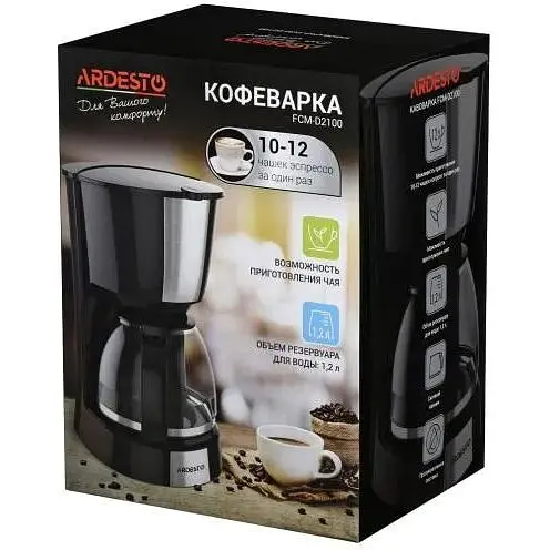 Кофеварка Ardesto FCM-D2100, Black, 900W, капельная, резервуар 1.2 л - фото 4