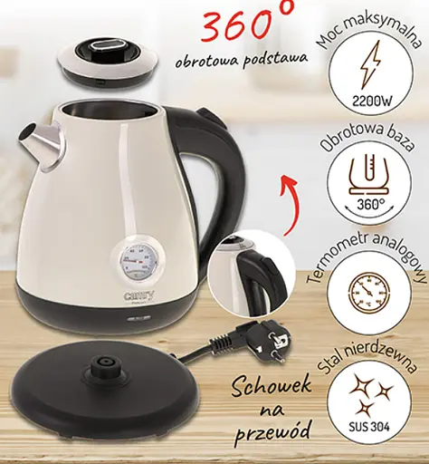 Чайник электрический 1.7л с градусником Camry CR 1344 creme - фото 8