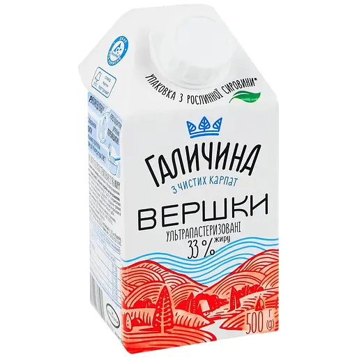 Вершки Галичина 33% 500 г