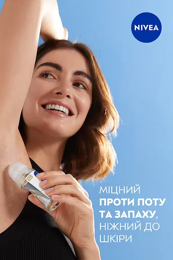 Антиперспірант Nivea Invisible Black&White Silky Smooth 50 мл - фото 8
