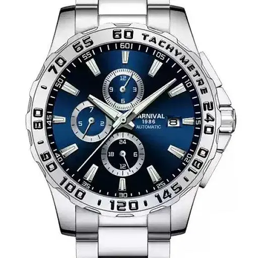 Мужские механические наручные часы Carnival Box (Серебристые) - фото 2