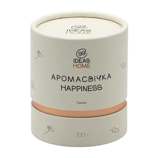 Аромасвічка 99IDEAS HAPPINESS - Лимон, 100 г - фото 3