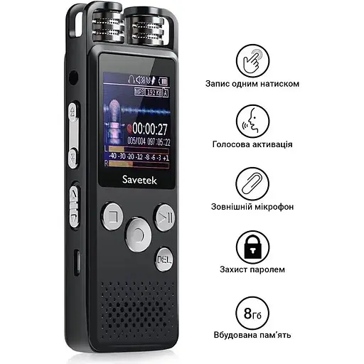 Диктофон цифровой Savetek GS-R07, 8 ГБ - фото 5