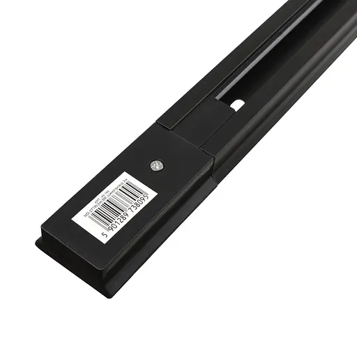 Шинопровід Brille HD-27TR/2 м BK - фото 3