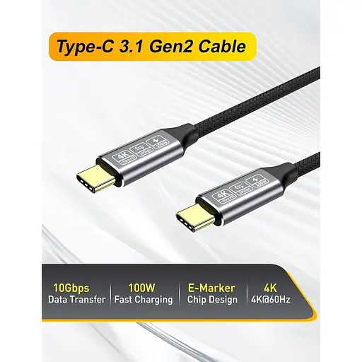 Кабель CAKOBLE USB-C - USB-C 3.1 Gen2 10 Гбит/с Передача данных, 100 Вт 20 В/5A 3.3 фута - фото 7