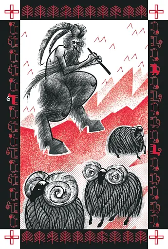 Тіни забутих предків - фото 11